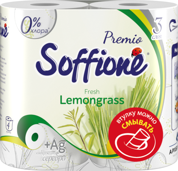 Soffione Premio Fresh Lemongrass